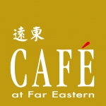 遠東CAFÉ