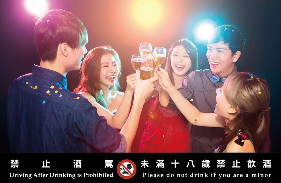 宴會廳尾牙春酒專案--夢幻馬戲團