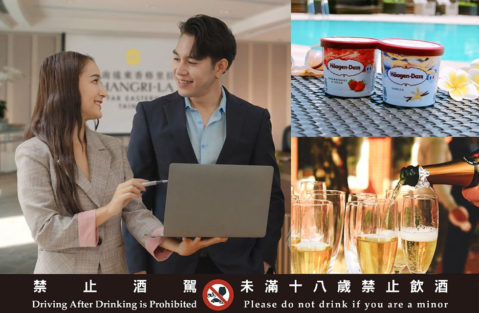 菁英匯聚專案