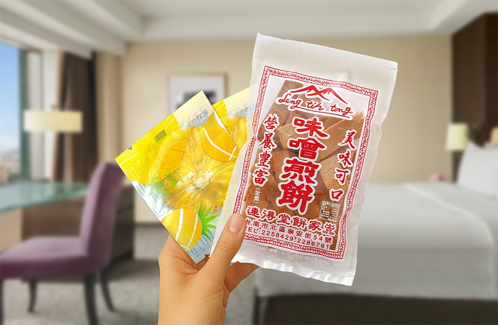 雙夜慢旅・果香老味