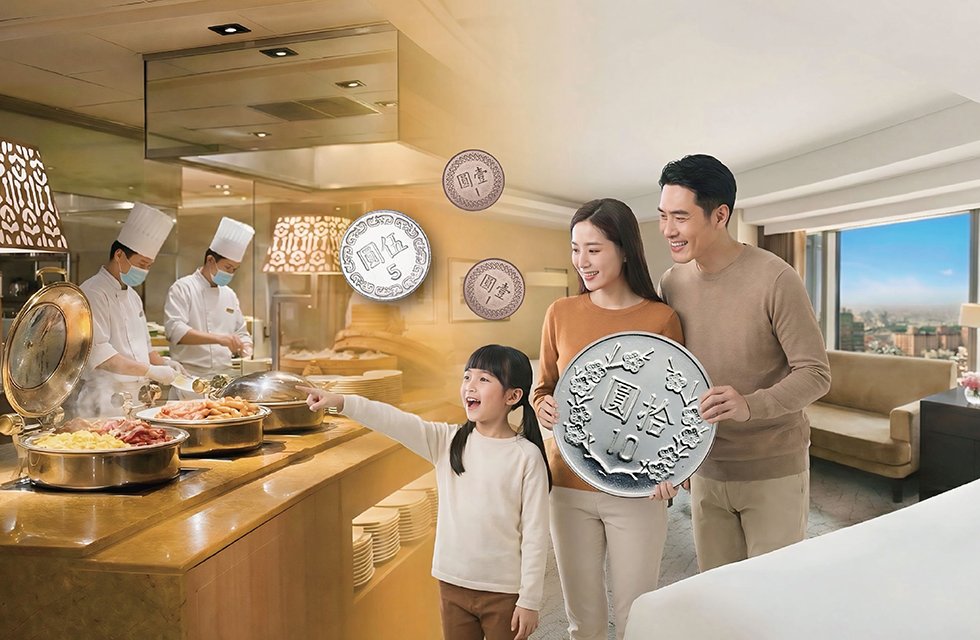 慶周年・早餐加 17 元