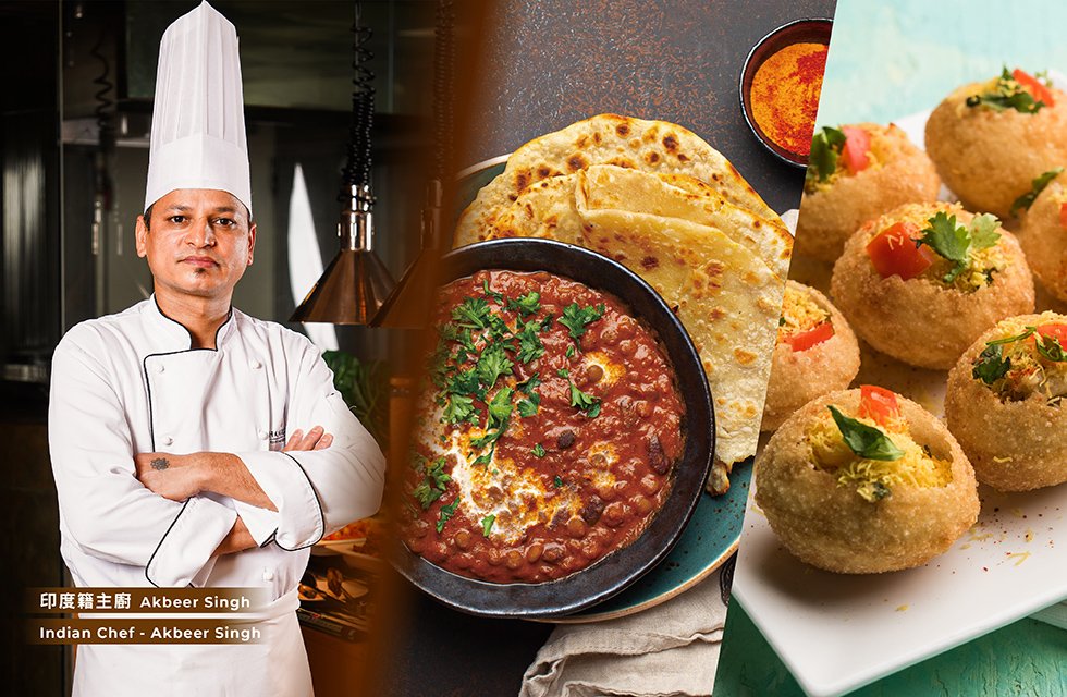 好評回歸|印度美食節再度登場