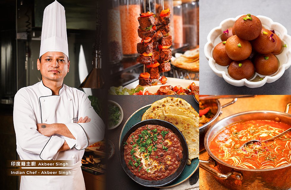 好評回歸｜印度美食節再度登場