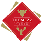 THE MEZZ牛排龍蝦館