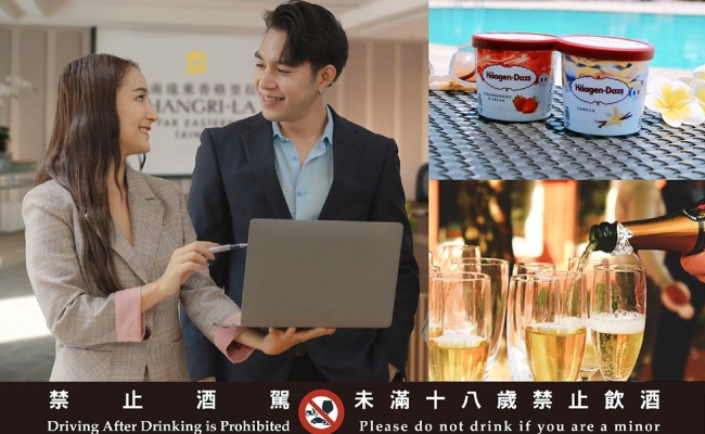 菁英匯聚專案