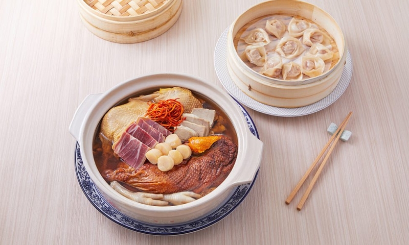 金陵文武鴨湯